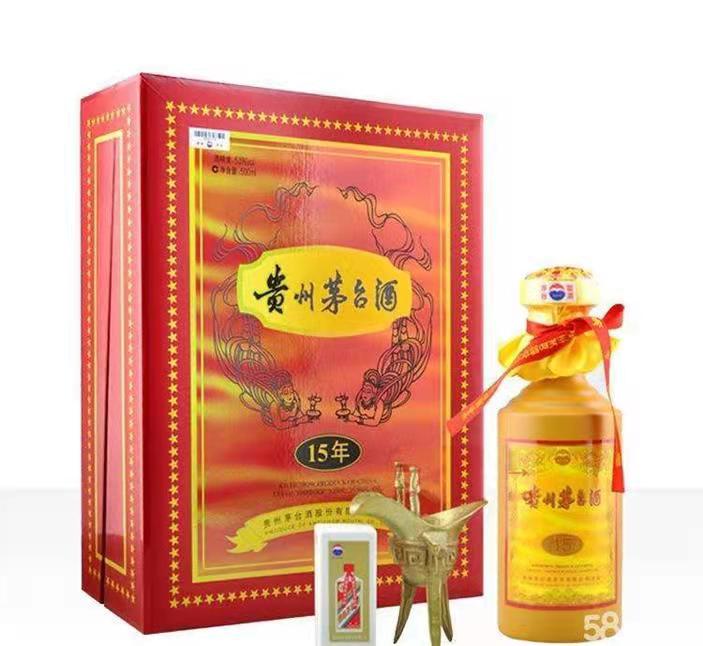 溧水礼盒茅台酒回收