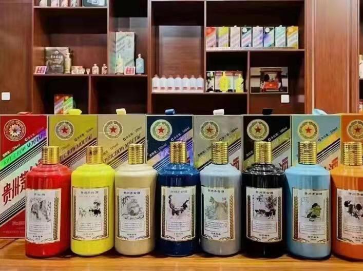溧水名酒鉴定部分方法